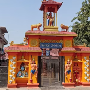 ayyappa temple faridabad