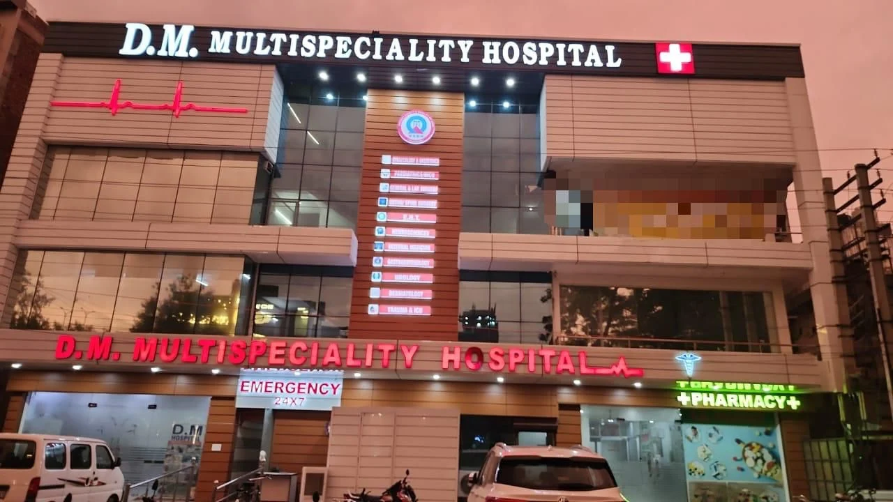 D.M Hospital