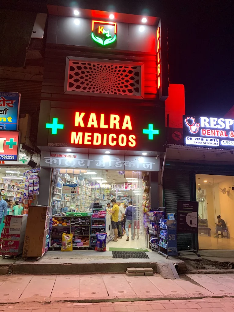 Kalra Medicos