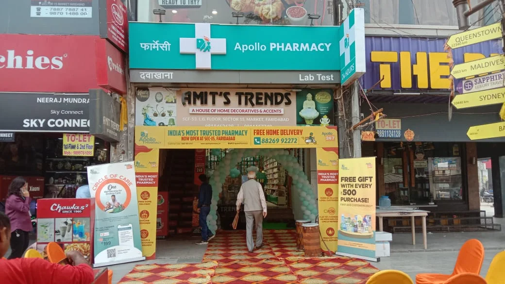 Apollo Pharmacy
