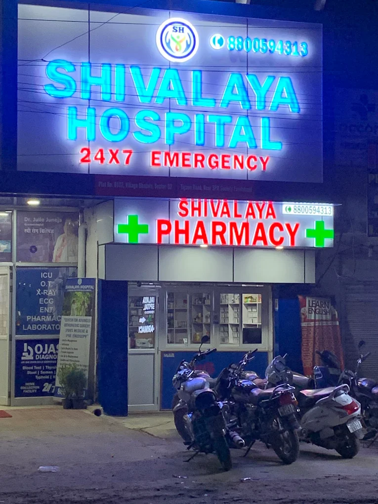 SHIVALAYA PHARMACY